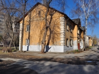 Yekaterinburg, Repin st, house 60. Apartment house