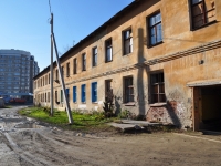 Yekaterinburg, Repin st, house 64. Apartment house