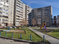 Yekaterinburg, Repin st, house 84. Apartment house
