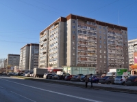 Yekaterinburg, st Repin, house 99А. Apartment house