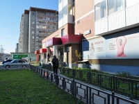 Yekaterinburg, Repin st, house 99. Apartment house