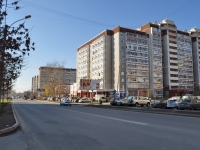 Yekaterinburg, st Repin, house 101. Apartment house