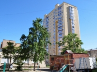 Yekaterinburg, Repin st, house 17А. Apartment house