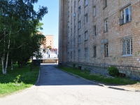 Yekaterinburg, Repin st, house 21. Apartment house
