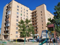 Yekaterinburg, Repin st, house 21. Apartment house