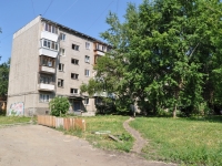 Yekaterinburg, Akademicheskaya st, house 4. Apartment house