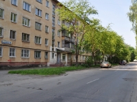 Yekaterinburg, Akademicheskaya st, house 8. Apartment house
