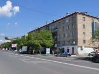 Yekaterinburg, st Akademicheskaya, house 22. Apartment house