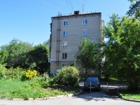 Yekaterinburg, Akademicheskaya st, house 19Б. Apartment house