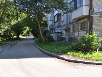 Yekaterinburg, Akademicheskaya st, house 19Б. Apartment house