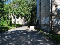 Yekaterinburg, school №43, Akademicheskaya st, house 21