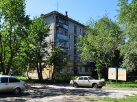 叶卡捷琳堡市, Akademicheskaya st, 房屋 23А. 公寓楼