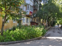 Yekaterinburg, Akademicheskaya st, house 23А. Apartment house