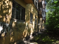Yekaterinburg, st Akademicheskaya, house 23Б. Apartment house