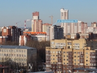 叶卡捷琳堡市, Botanicheskaya st, 房屋 19. 公寓楼