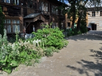 Yekaterinburg, Botanicheskaya st, house 22. Apartment house