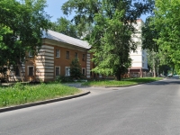 Yekaterinburg, Botanicheskaya st, house 24. Apartment house