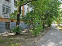 Yekaterinburg, Otdelny alley, house 10. Apartment house