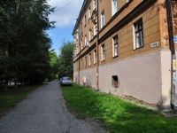 Yekaterinburg, Pedagogicheskaya st, house 2. Apartment house