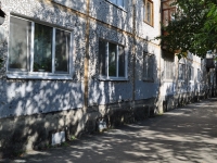 叶卡捷琳堡市, Pedagogicheskaya st, 房屋 15. 公寓楼