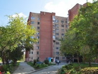 叶卡捷琳堡市, Pedagogicheskaya st, 房屋 20. 公寓楼