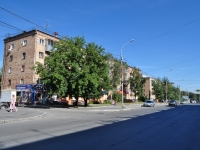 叶卡捷琳堡市, Zabodskaya st, 房屋 16. 公寓楼