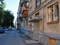 Yekaterinburg, Zabodskaya st, house 16. Apartment house