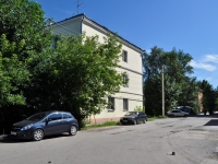 Yekaterinburg, Zabodskaya st, house 19А/4. Apartment house
