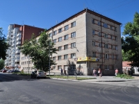 Yekaterinburg, hostel УРТК, Zabodskaya st, house 38