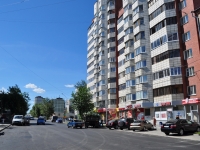Екатеринбург, улица Заводская, дом 40. многоквартирный дом