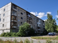 Yekaterinburg, st Zabodskaya, house 43/4. Apartment house