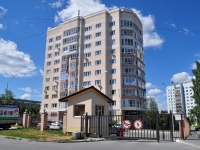 Yekaterinburg, Zabodskaya st, house 46А. Apartment house