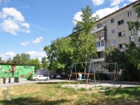 Yekaterinburg, Zabodskaya st, house 46. Apartment house