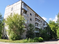 叶卡捷琳堡市, Zabodskaya st, 房屋 47/3. 公寓楼