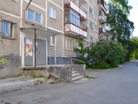 Yekaterinburg, Zabodskaya st, house 42. Apartment house