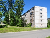 Yekaterinburg, Zabodskaya st, house 43/3. Apartment house