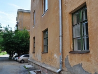 Yekaterinburg, Zabodskaya st, house 32/3. Apartment house