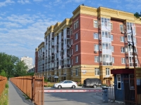 叶卡捷琳堡市, Zabodskaya st, 房屋 32/4. 公寓楼