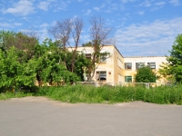 Yekaterinburg, nursery school №5, Zabodskaya st, house 32А