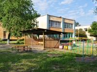 Yekaterinburg, st Zabodskaya, house 32А. nursery school