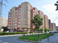 Yekaterinburg, str Frolov, house 29. Apartment house