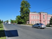 Yekaterinburg, Kirov st, house 2. court