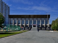 Yekaterinburg, Спортивно-оздоровительный центр "Верх-Исетский", Kirov st, house 71