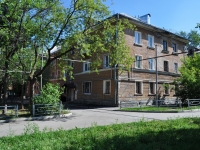 Yekaterinburg, Simbirsky alley, house 5. Apartment house