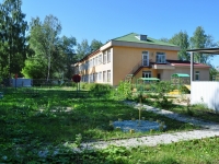 Yekaterinburg, nursery school №431, Кроха, Simbirsky alley, house 7А
