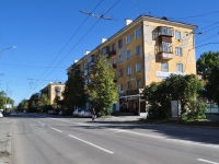 Yekaterinburg, Ordzhonikidze avenue, house 4. Apartment house