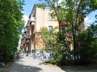 Yekaterinburg, avenue Ordzhonikidze, house 26. Apartment house