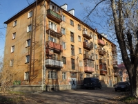 Yekaterinburg, 40 let Oktyabrya st, house 6. Apartment house