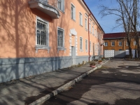 neighbour house: st. 40 let Oktyabrya, house 8. Apartment house