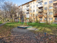 Yekaterinburg, 40 let Oktyabrya st, house 15. Apartment house